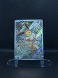 Eevee - Scarlet & Violet Promos - SVP173