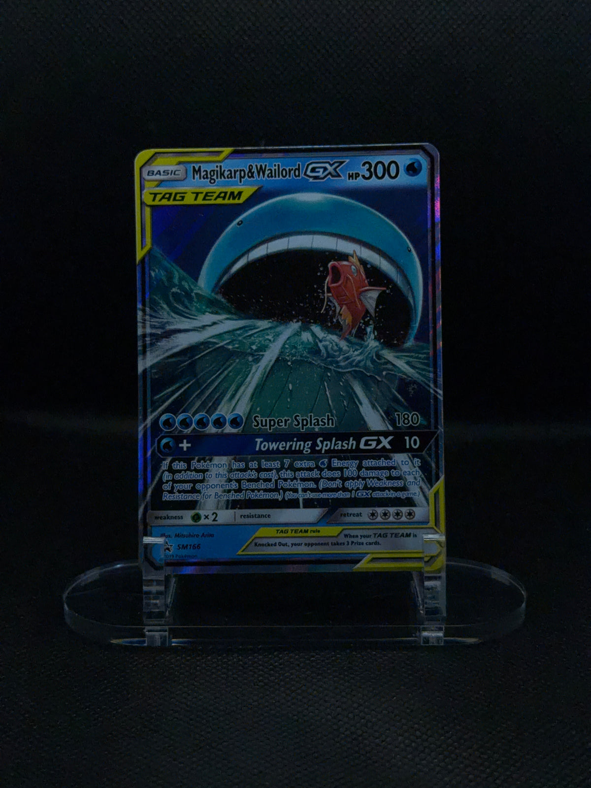 Magikarp & Wailord GX - Sun & Moon Promos - SM166