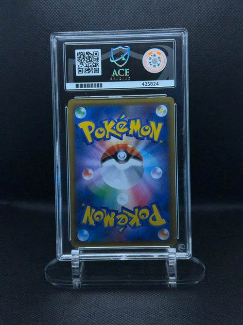ACE - 10 - Rowlet & Alolan Exeggutor GX - Sky Legend - 063/054