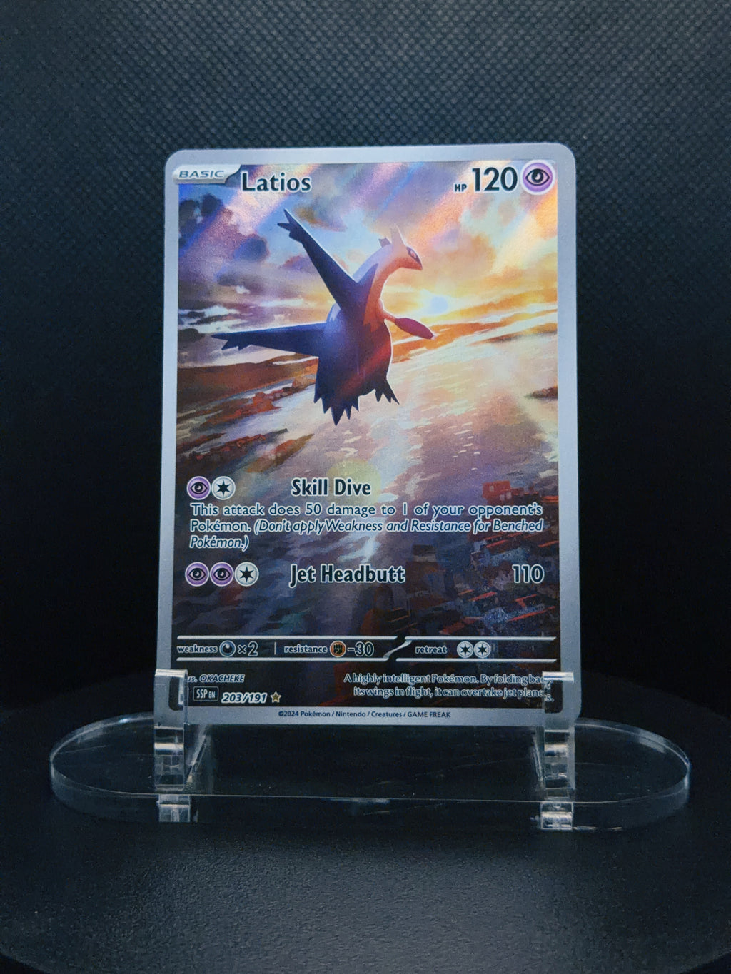 Latios - Surging Sparks - 203/191