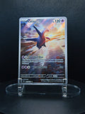 Latios - Surging Sparks - 203/191