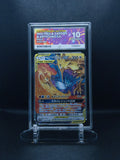 ACE - 10 - Moltres & Zapdos & Articuno GX - Tag All Stars - 102/173