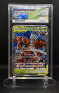 ACE 10 - Pheromosa & Buzzwole GX 001/173, Tag Team Gx