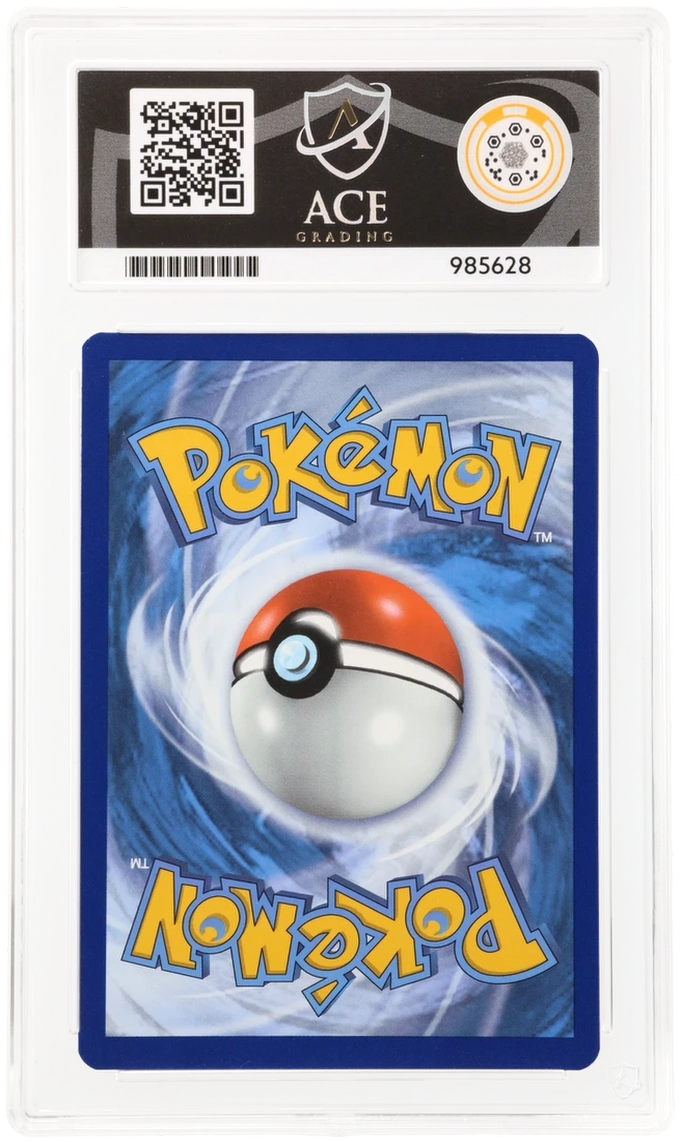 ACE 10 - Houndoom TG10/TG30 - Brilliant Stars Trainer Gallery