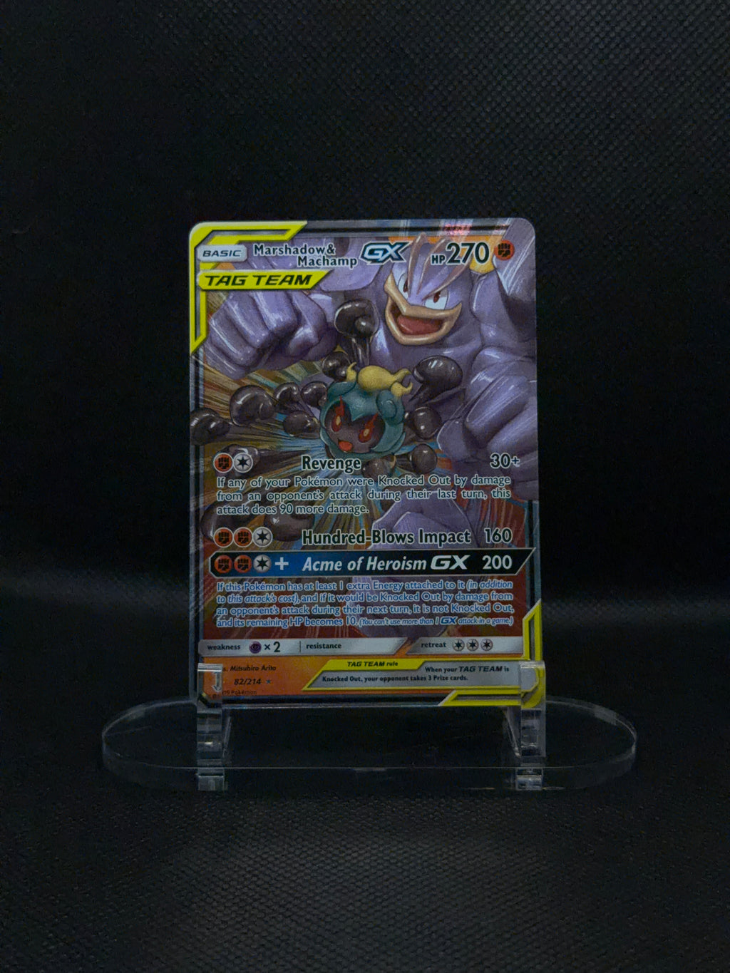 Marshadow & Machamp GX - Unbroken Bonds - 82/214