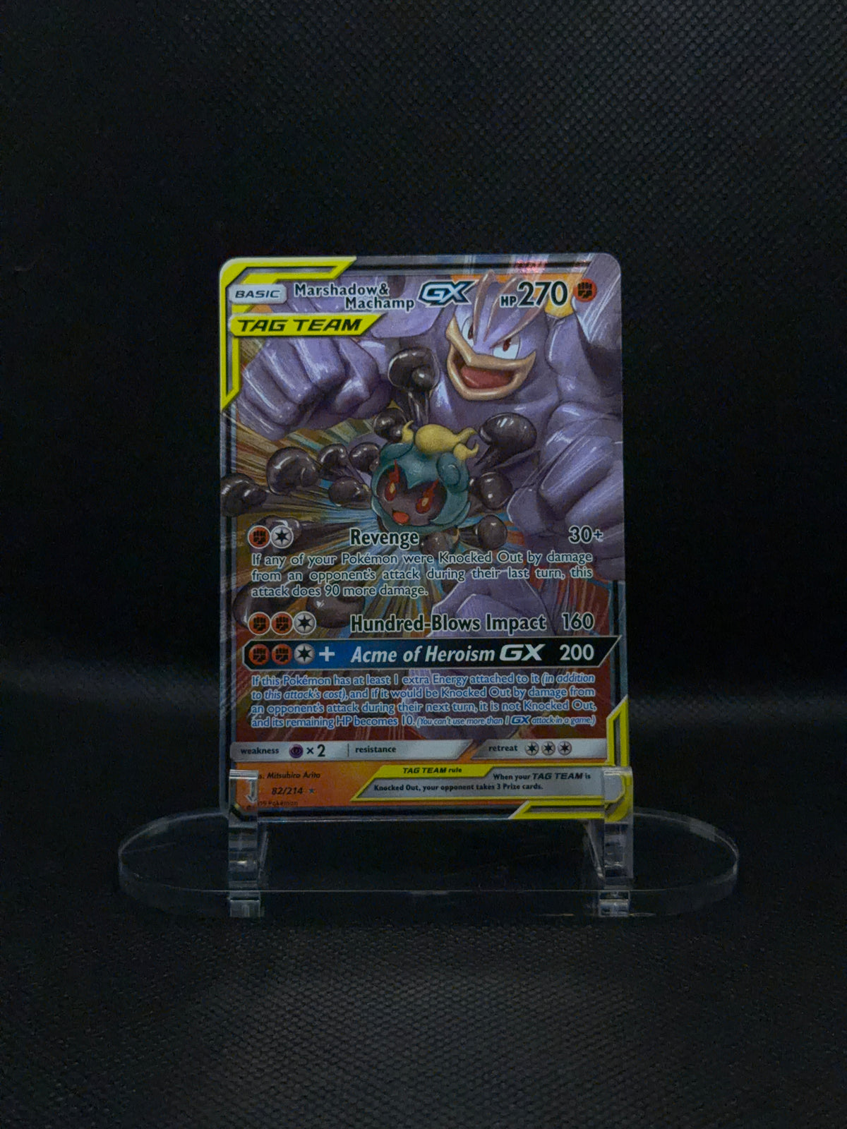 Marshadow & Machamp GX - Unbroken Bonds - 82/214